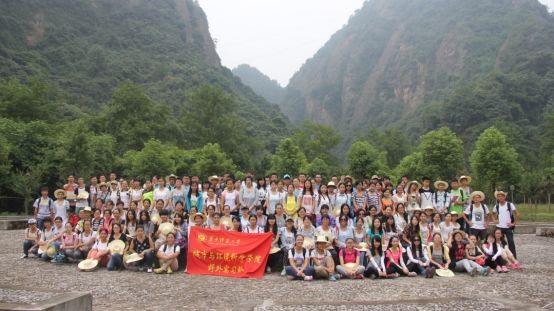 华中师范大学地理科学(非师范)专业介绍