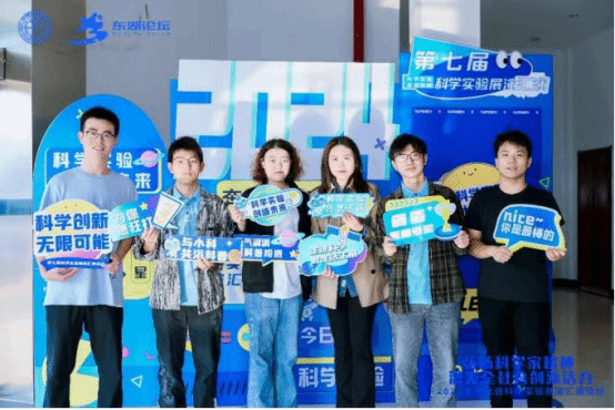 华中师范大学物理学(公费师范、优师计划)专业介绍